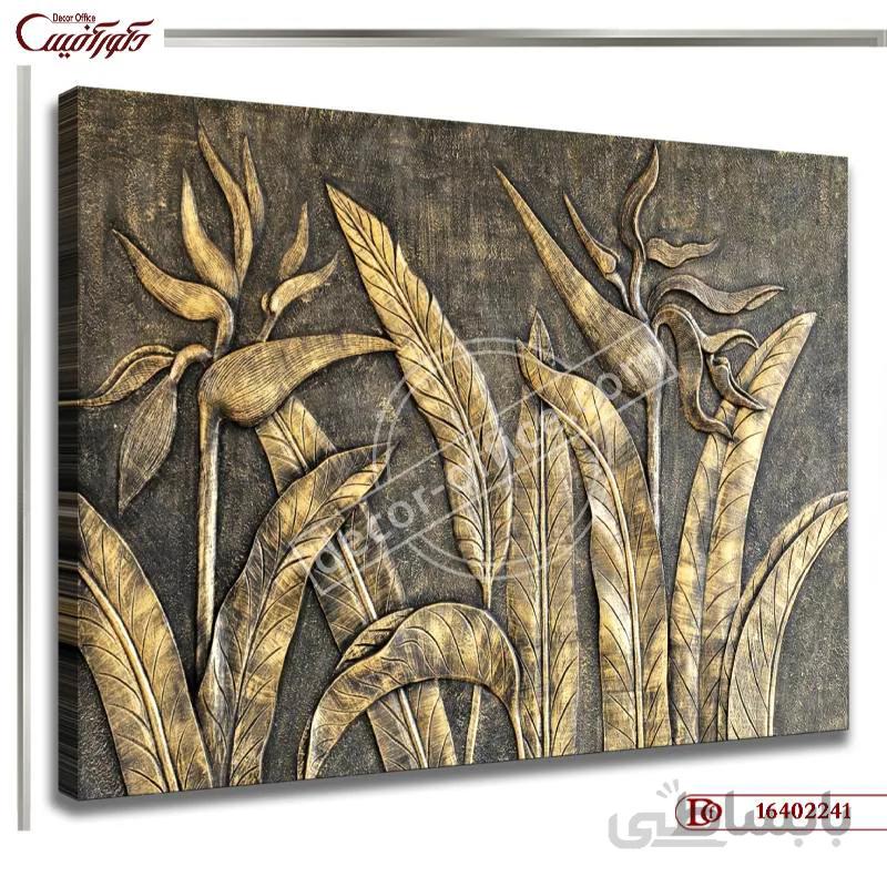 تابلو گل سه بعدی کد2241 ا 3D flower painting code2241