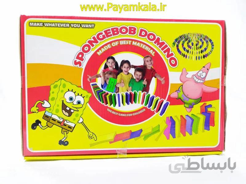 اسباب بازی دومینو (DOMINO) - 100 تکه رنگی