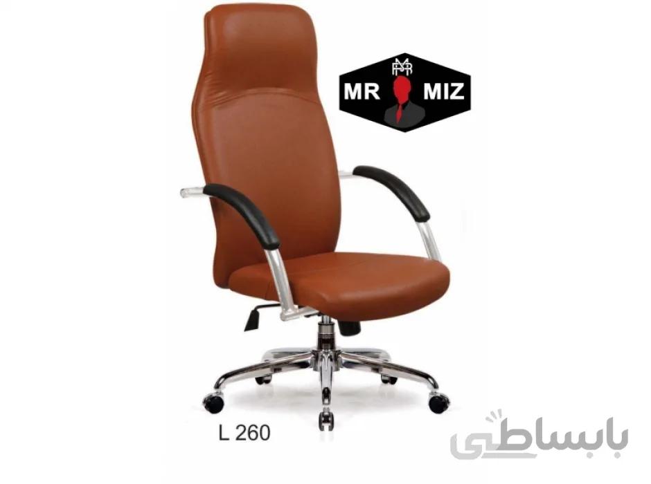 صندلی مدیریتی l260کد d392