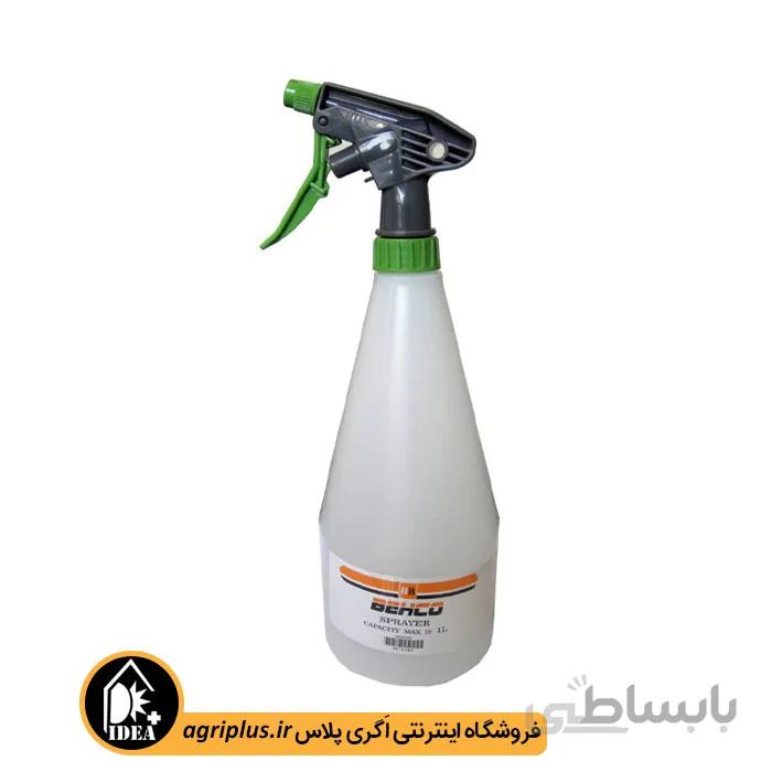 سمپاش 1 لیتری بهکو مدل HP-2087