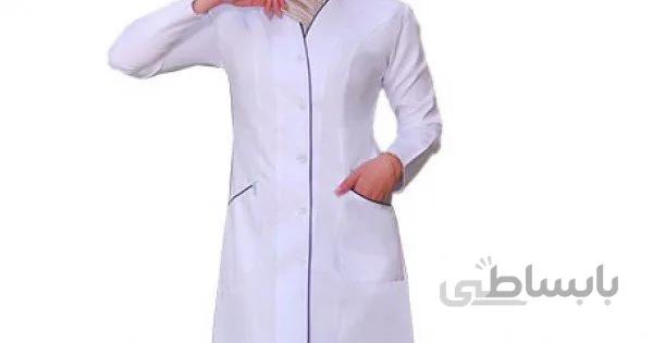 روپوش سفید درمانی کد 233