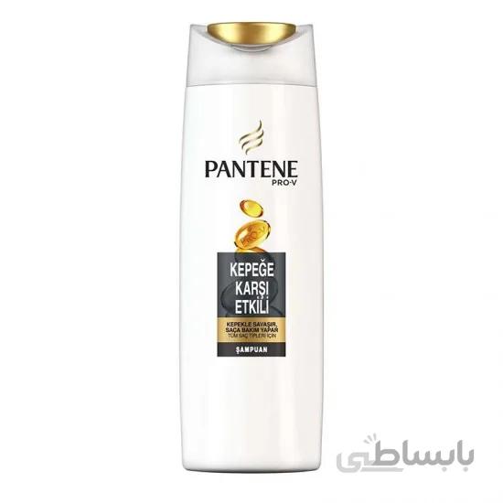شامپو ضد شوره موهای نرمال پنتن ا Pantene Shampoo Normal