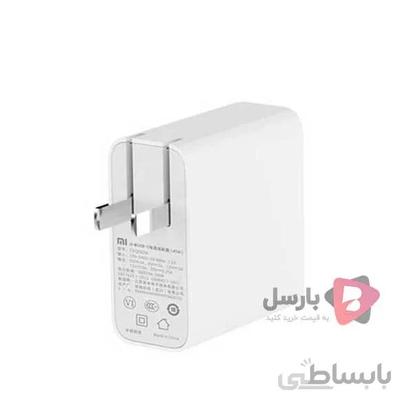 شارژر شیائومی 45 وات