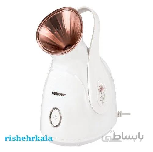 بخور صورت جی پاس مدل GFS63041 ا (شما لایق بهترین ها هستید) _ Geepas Facial Steamer GFS63041