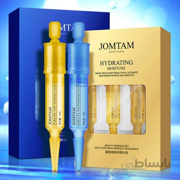 سرم آبی و طلایی
