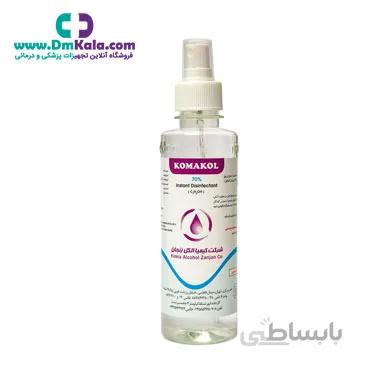 محلول ضد عفونی کننده دست 120 میل کماکل ا Hand sanitizer 120ml Komakol