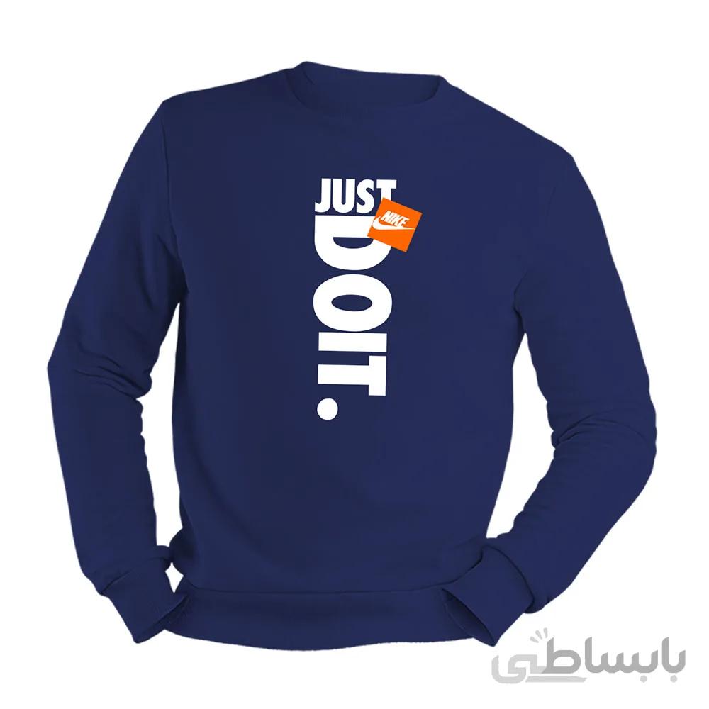 دورس آبی نفتی پنبه ای nike just do it