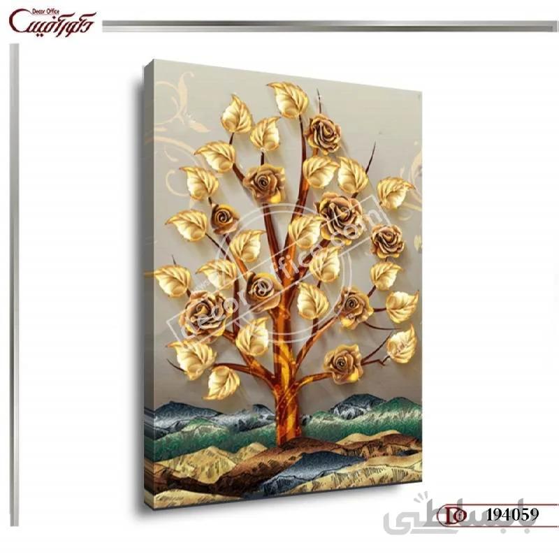 تابلو مدرن 4059 ا Modern painting 4059