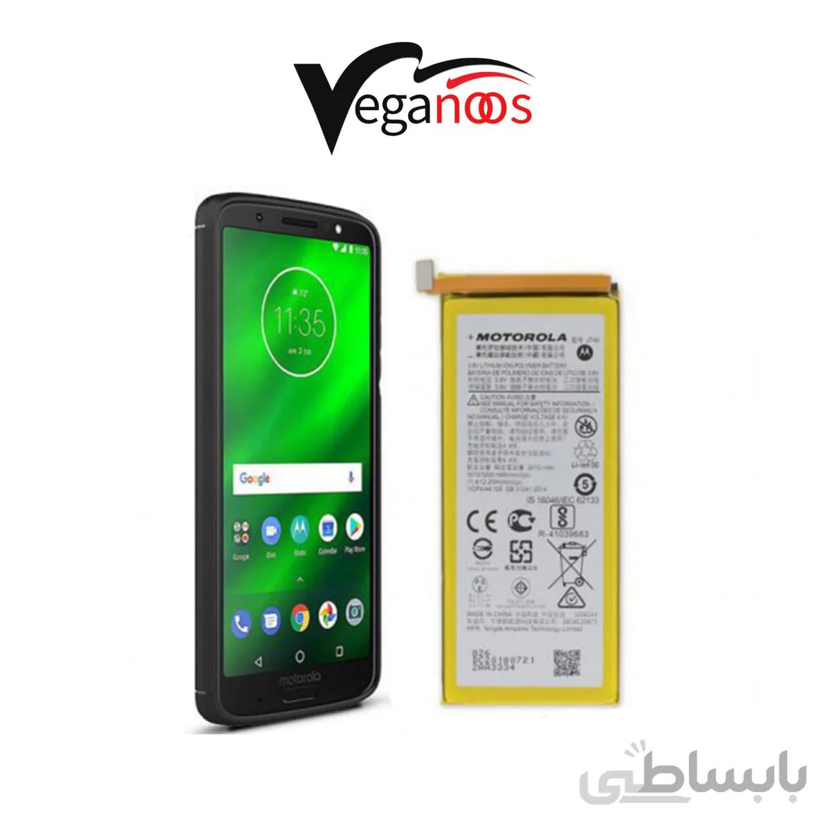 باتری اصلی گوشی موتورولا Motorola Moto G6 Plus - JT40