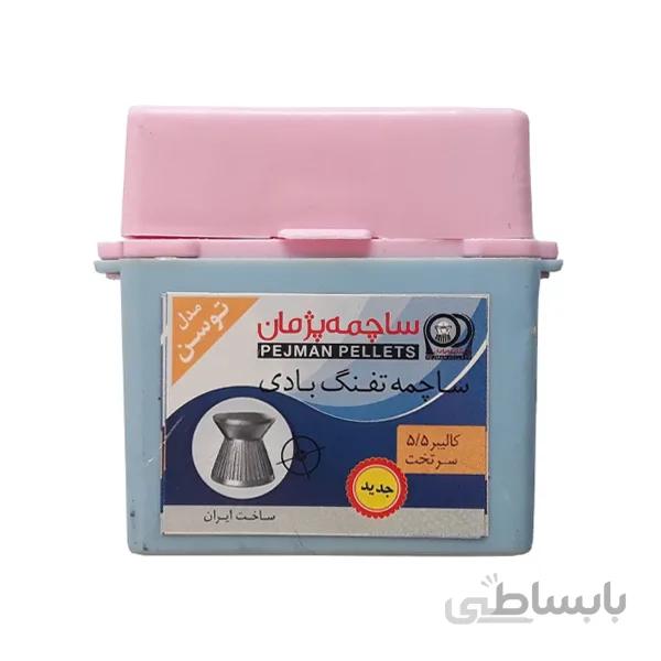 ساچمه تفنگ بادی سر گنبدی پژمان مدل توسن کالیبر 5.5