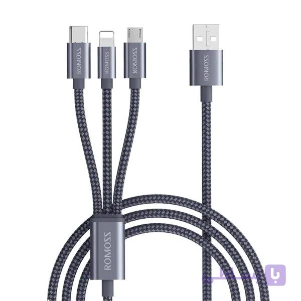 کابل تبدیل لایتنینگ / Micro USB / USB -C روموس مدل CB25A