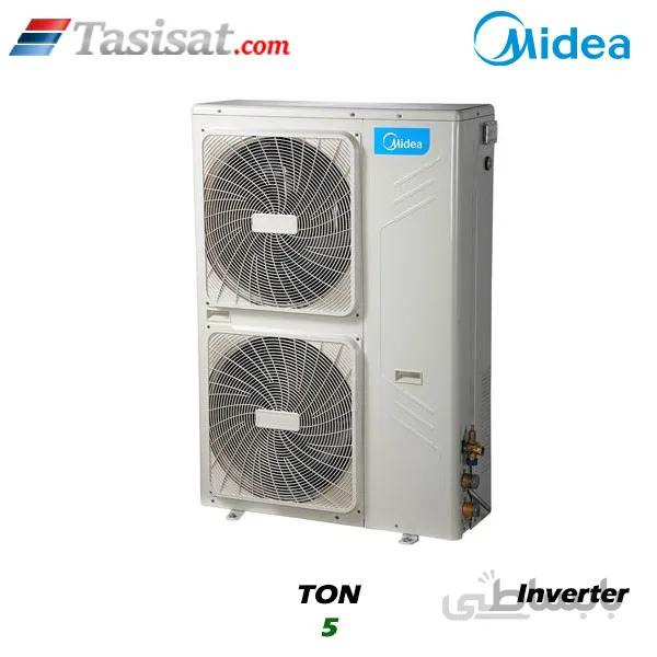 مینی چیلر اسکرال مدولار اینورتر دیجیتال میدیا 5 تن مدل MGC-V18W-D2RN1
