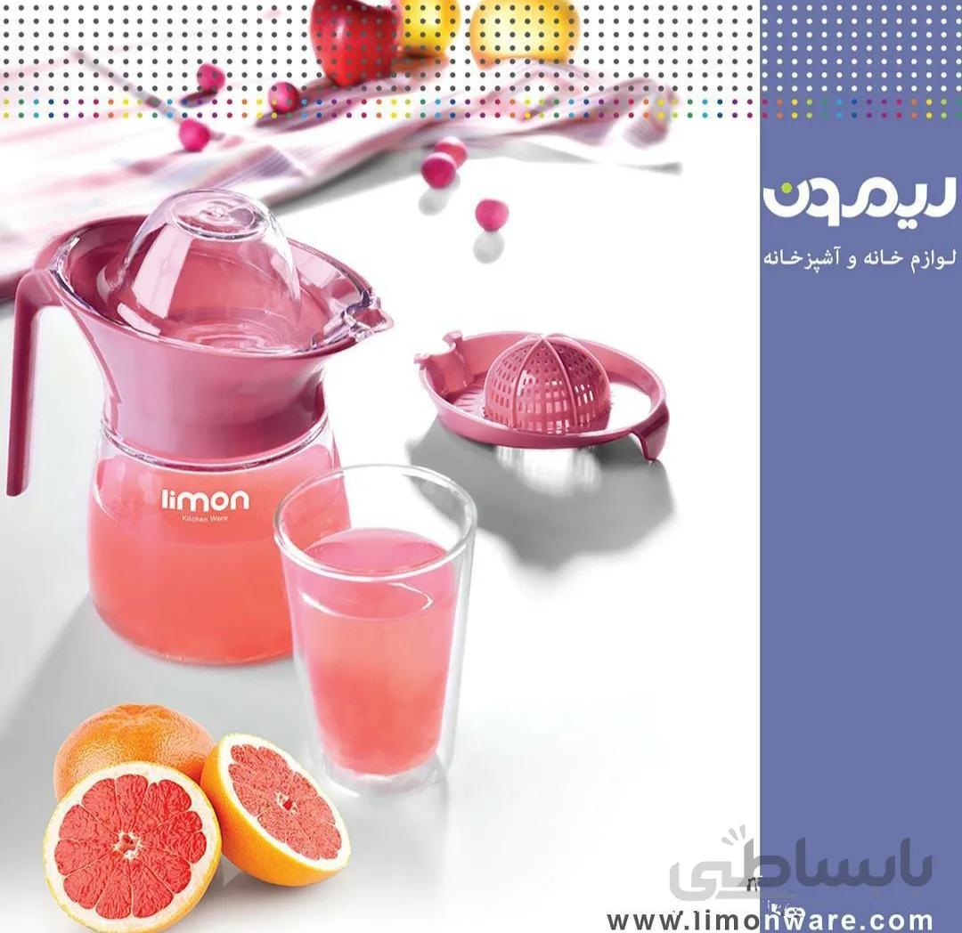 ابمیوه گیری دوکاره لیمون