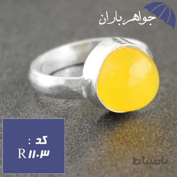 انگشتر عقیق شرف الشمس اصل زنانه کد R_1103