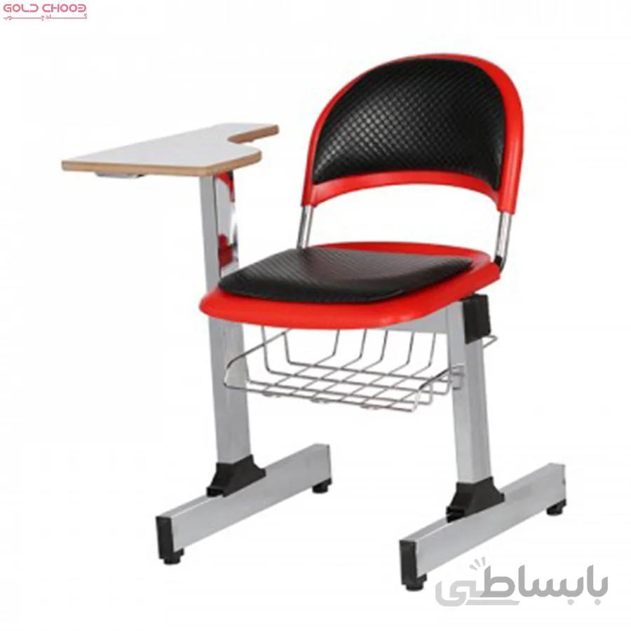 صندلی آموزشی تک نفره B411AL