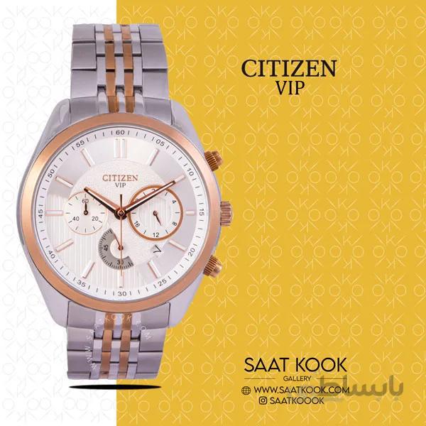 ساعت مچی مردانه برند سیتیزن مدل CITIZEN CT11016