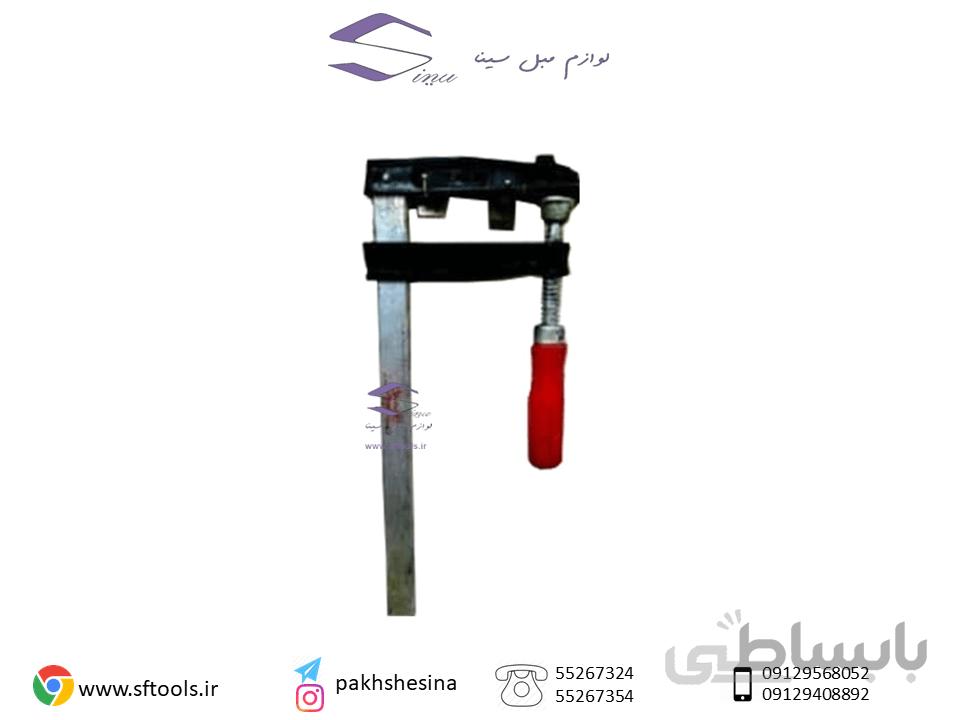 پیچ دستی 70 سانت