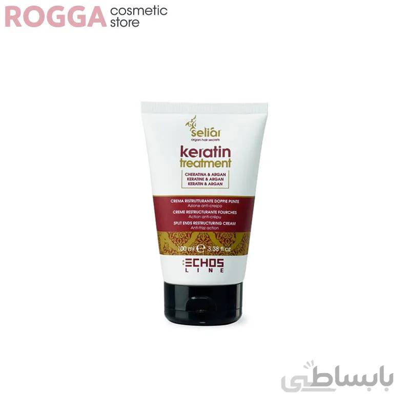 کرم ترمیم کننده موخوره کراتین اچ اس لاین KERATIN CREAM