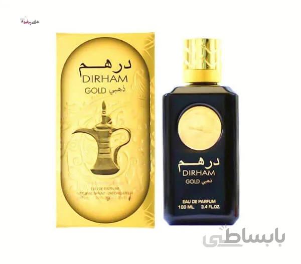 عطر ادکلن درهم گلد طلایی Dirham Gold ذهبی زنانه