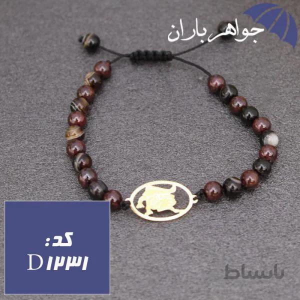 دستبند سنگ و نماد ماه تولد مرداد کد D_1231