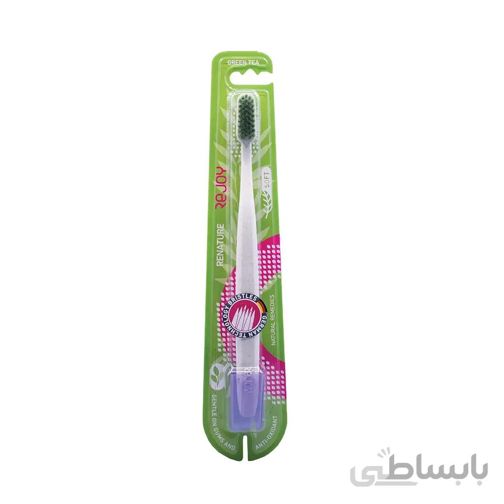 مسواک ریجوی مدل ری نیچر گرین تی با برس نرم ا Rejoy Toothbrush Renature Green Tea Brush Soft