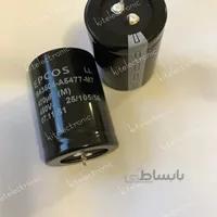 CAP 470 UF - 450V EPCOS