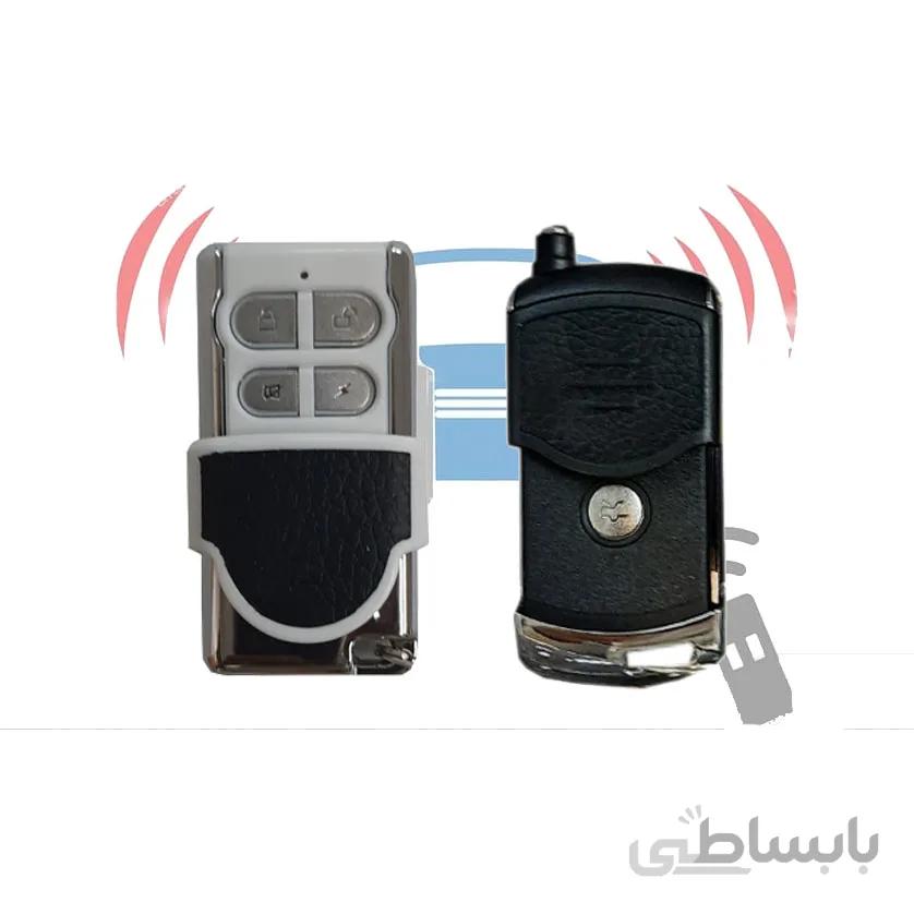 دزدگیر چیتا بلوتوثی ساده مدل 315B
