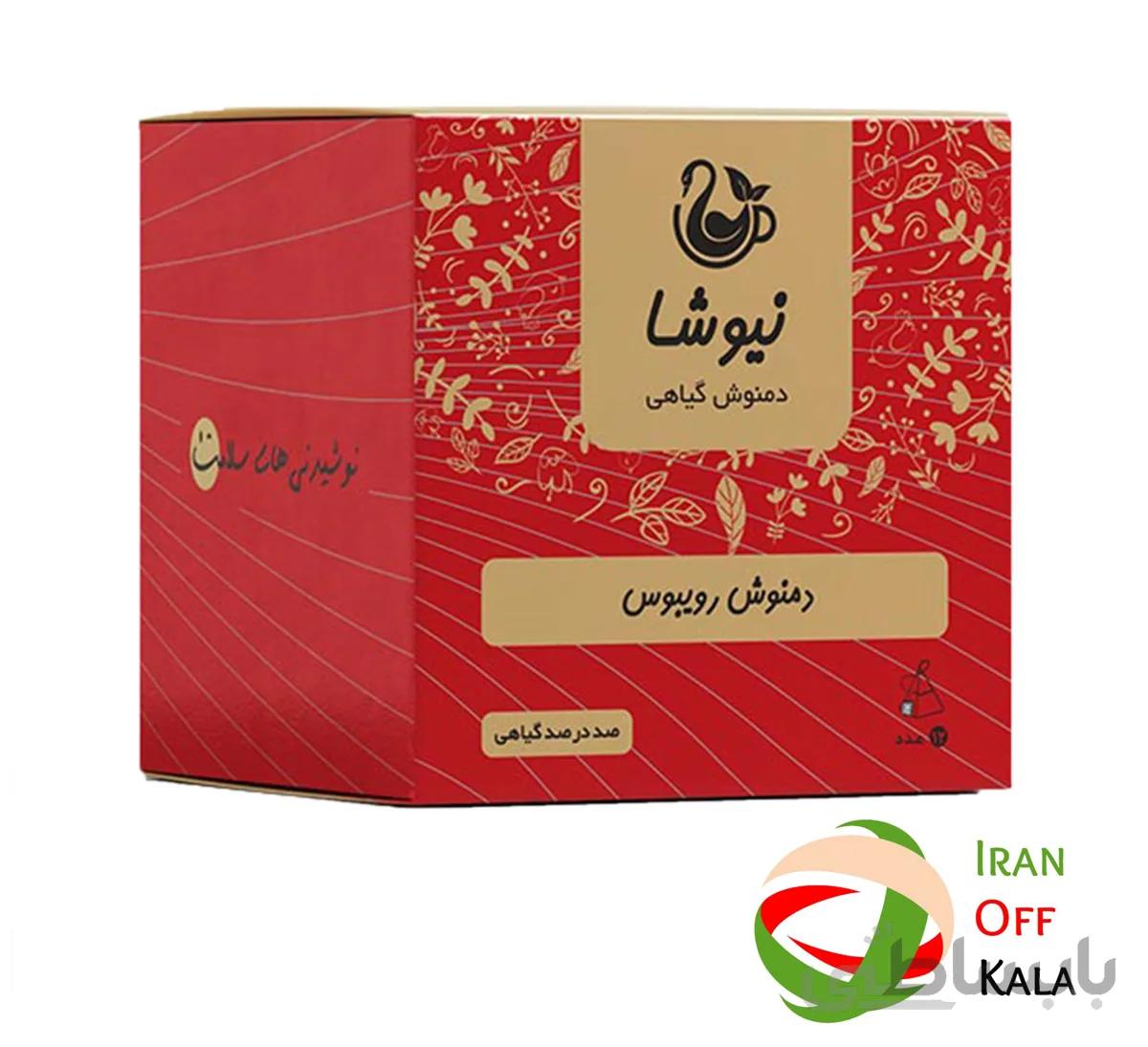 دمنوش خالص رویبوس مثلثی نیوشا 12 عددی