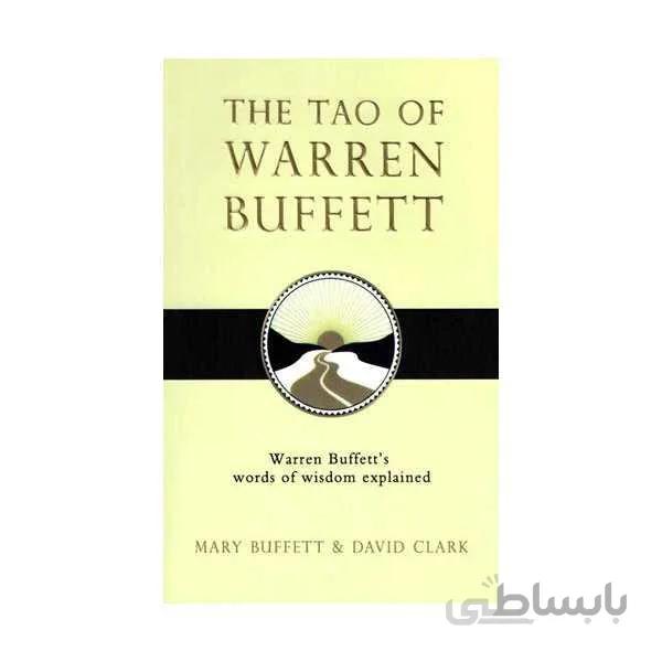 کتاب The Tao of Warren Buffett