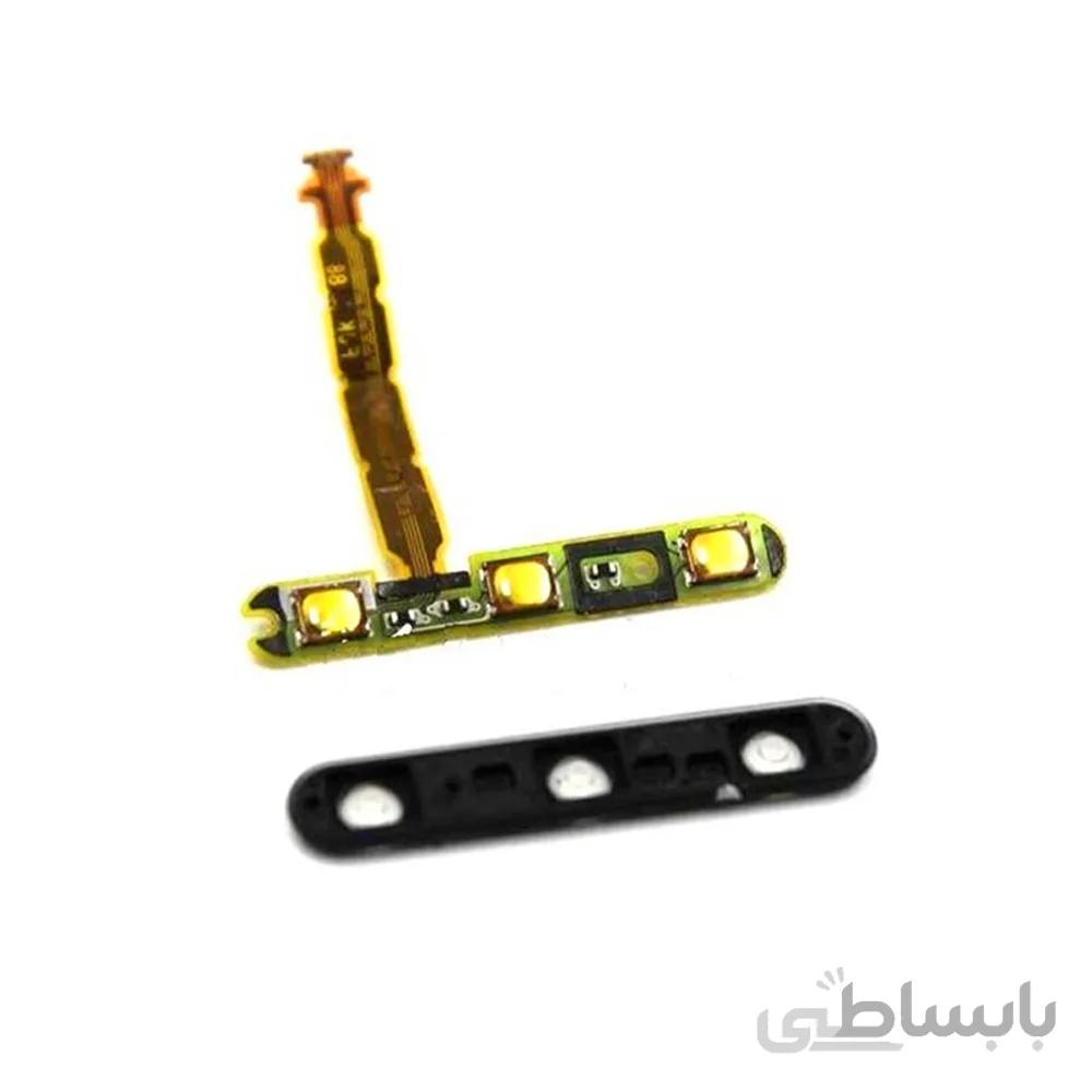 فلت پاور Power Flex Xpeari V LT25