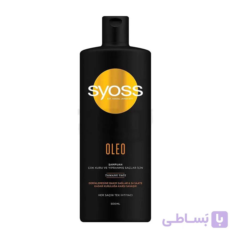 شامپو مو سایوس مخصوص موهای خشک و آسیب دیده مدل OLEO حجم 500 میلی لیتر ا shampoo sayoss model oleo 500ml کد 287906