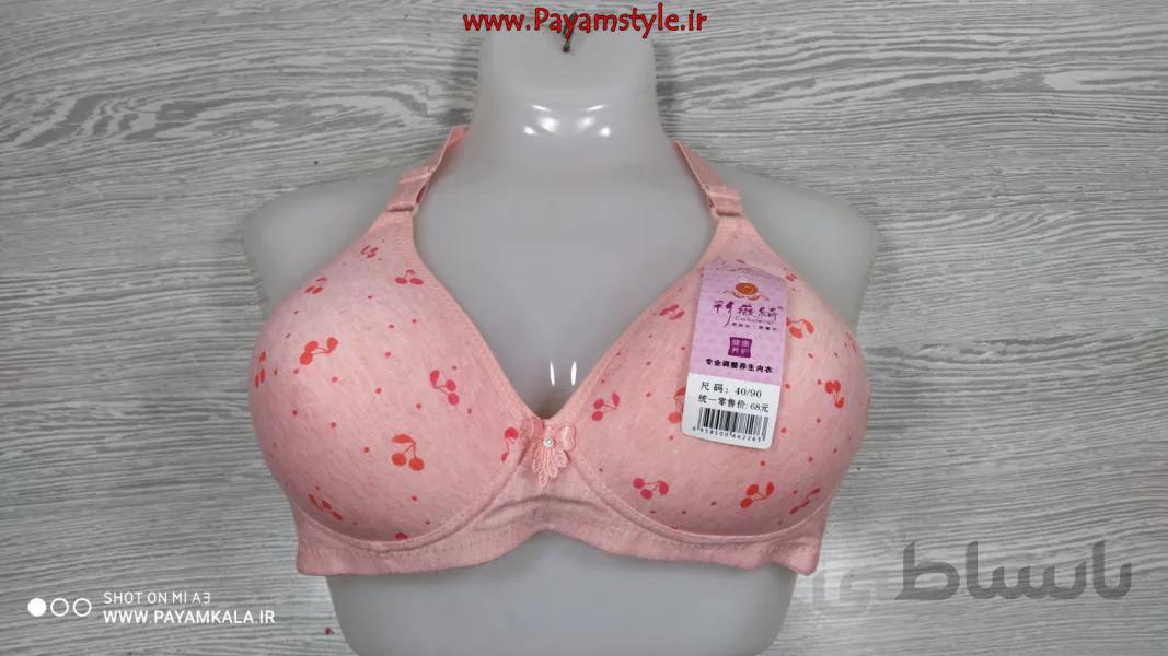 سوتین اسفنج دار بدون فنر طرح گیلاس رنگ صورتی کمرنگ