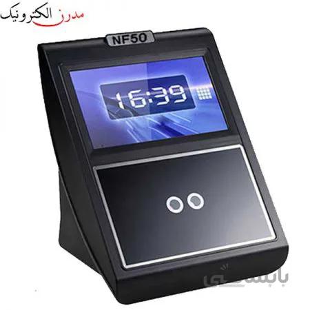 دستگاه حضوروغیاب فراتکنو مدل NF50 ا presence and absence device NF50