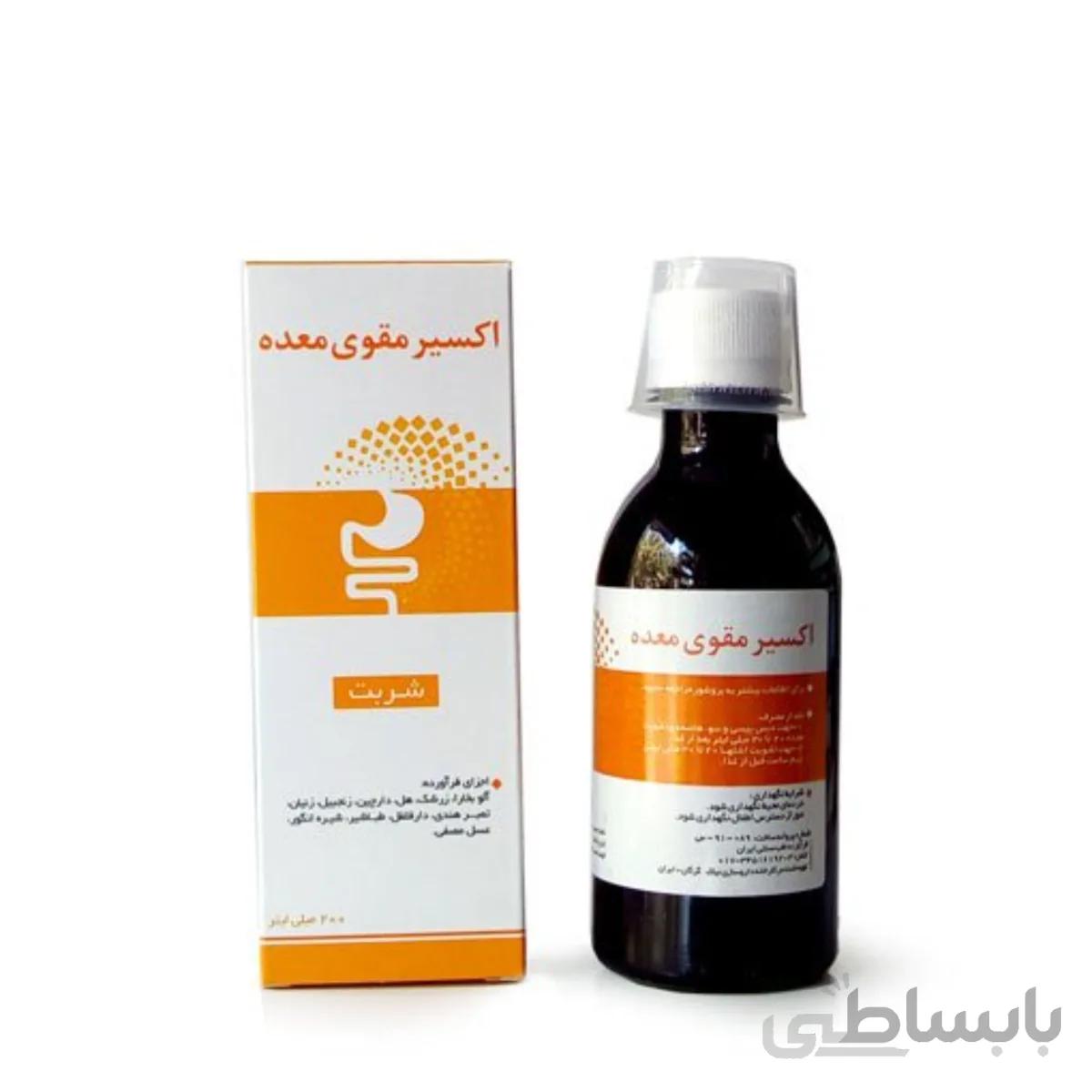 شربت انبرباریس دوایی نیاك ا anbar berries davaei