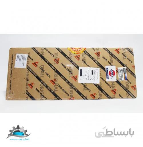 واشر سرسیلندر 405 STD (استاندارد) Temel