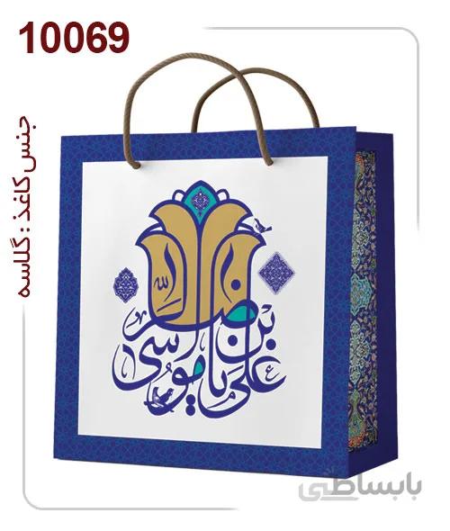 ساکدستی فانتزی امام رضا با کاغذ گلاسه کد10069