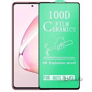 گلس و محافظ صفحه نمایش مناسب برای گوشی موبایل سامسونگ note10 lite