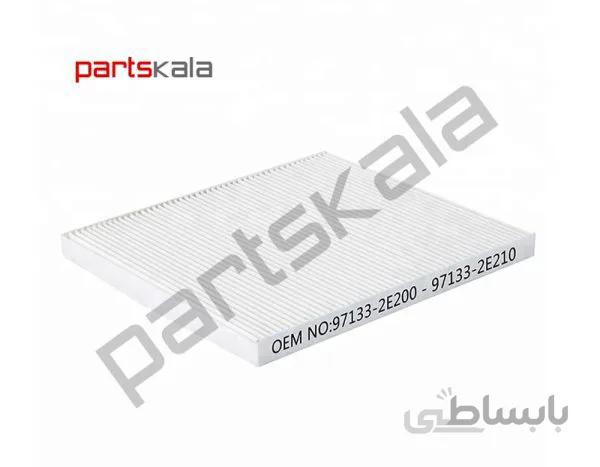 فیلتر تهویه (کابین) کیا اسپورتیج