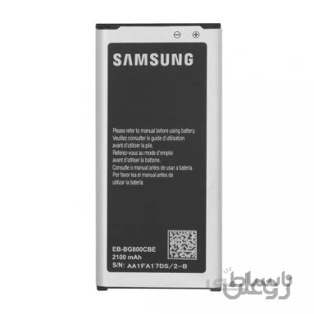 باتری اصلی گوشی سامسونگ Galaxy S5 Mini — تصویر 1
