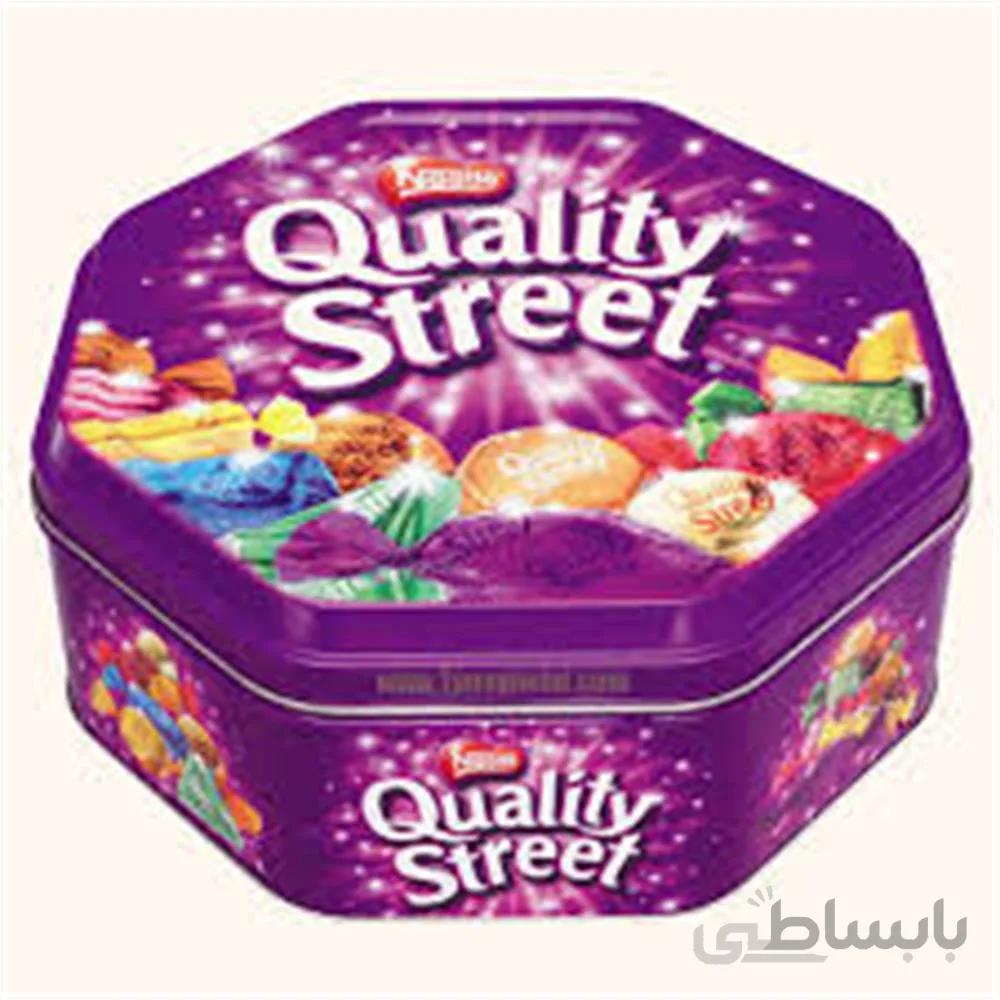 شكلات كواليتي استريت 900 گرمی ا شكلات كواليتي استريت 900 گرمی