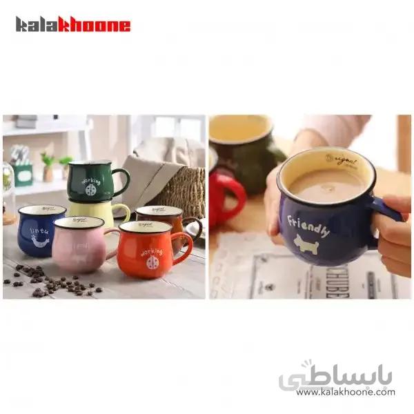 ماگ رجینال