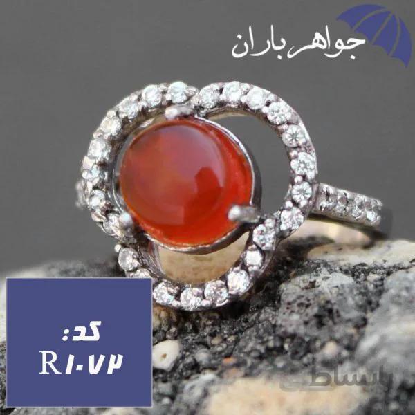 انگشتر عقیق یمنی زنانه مدل گل کد R_1072