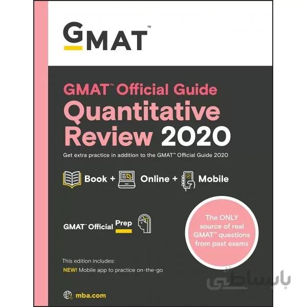 GMAT Official Guide 2020 Quantitative Review