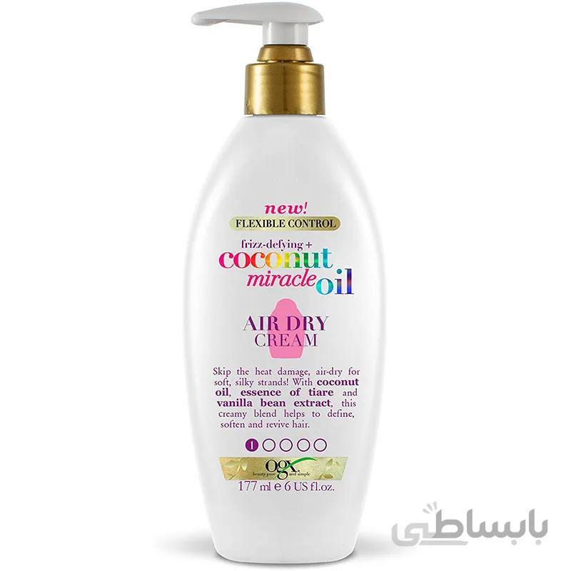 کرم او جی ایکس محافظ حرارت و ضد وز روغن نارگیل OGX Frizz Defy Coconut Miracle Oil Heat Protection Cream