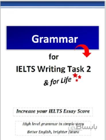 کتاب Grammar for IELTS Writing Task 2