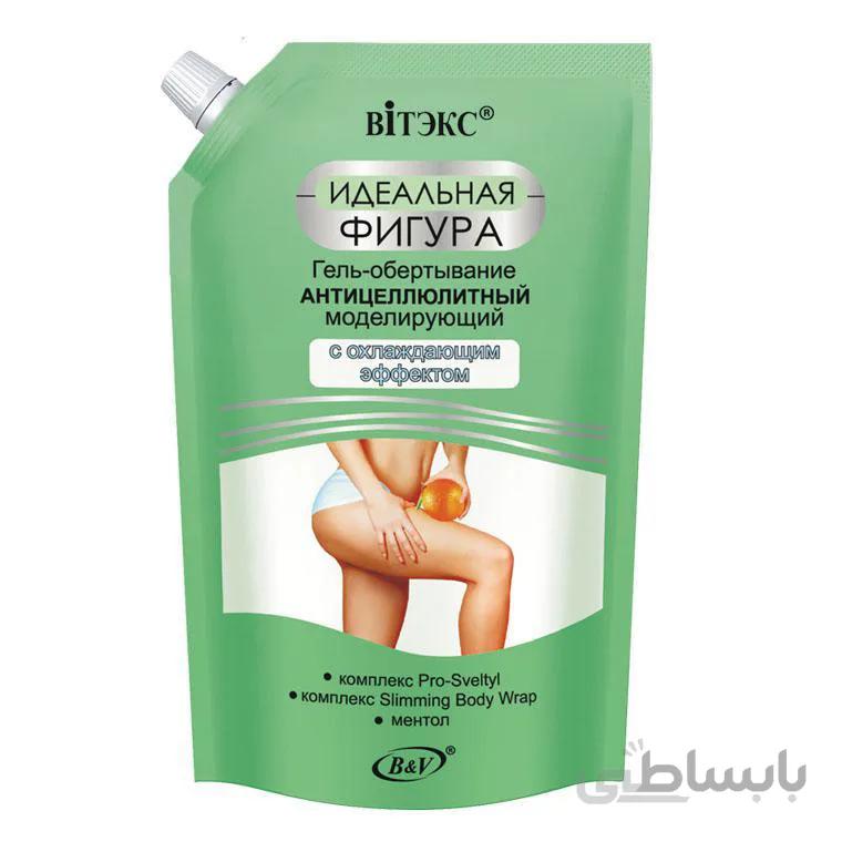 ژل موضعی ضد سلولیت با اثر خنک کننده حجم ۴۵۰ میلی لیتر