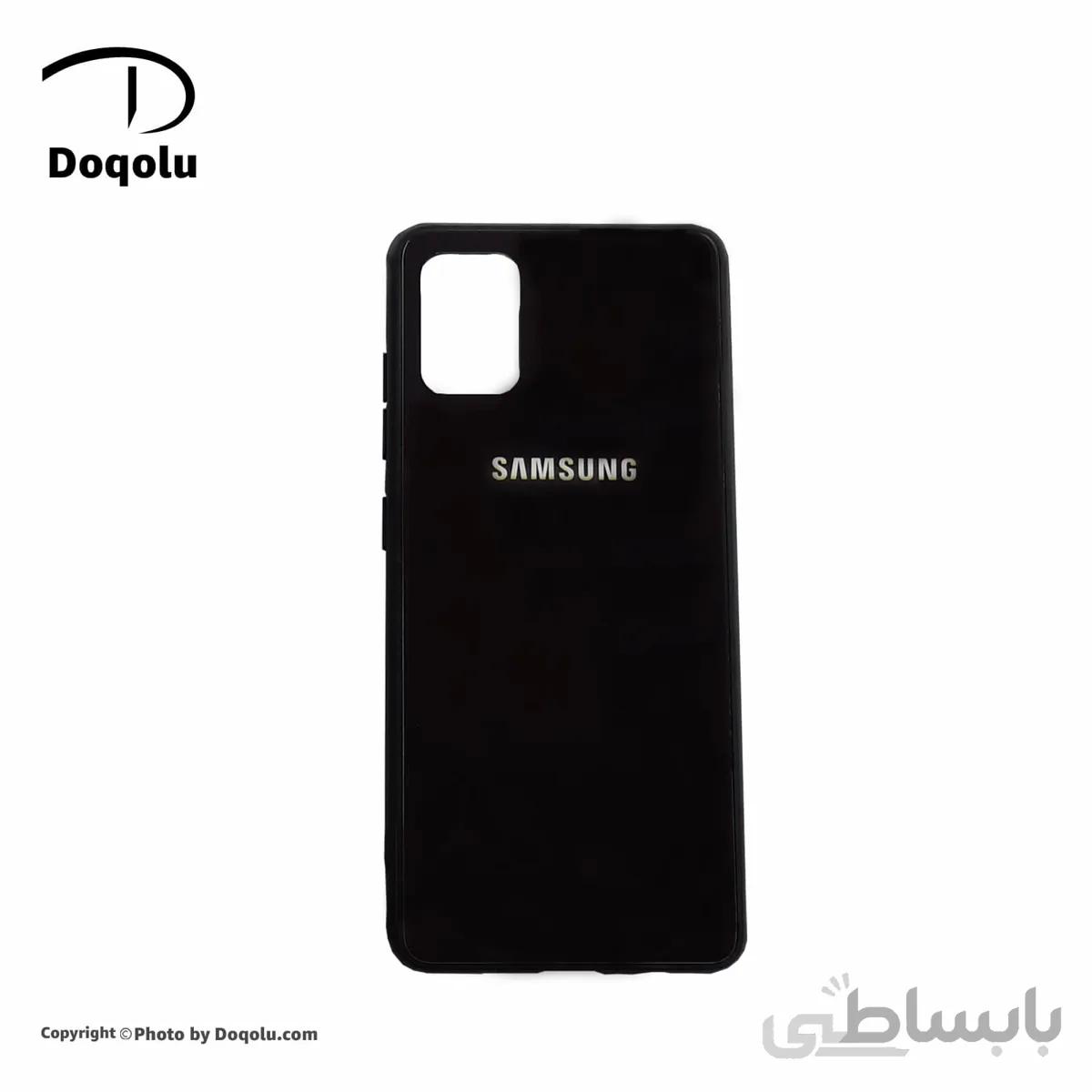 قاب گوشی سامسونگ Samsung A51 مدل پشت گلس