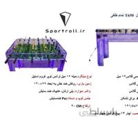 میز فوتبالدستی T650