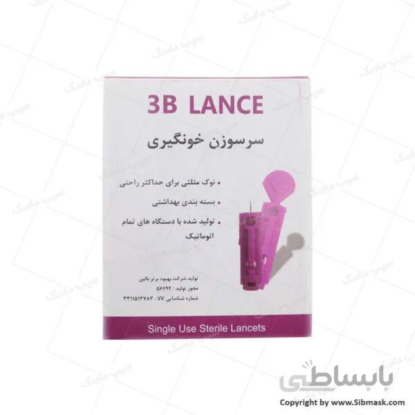 سرسوزن تست قند خون ۳۰ گیج مدل ۳B لانس ( بسته ۱۰۰ عددی) ا Blood glucose test needle head 30 gauge model 3B LANCE package of 100 pieces