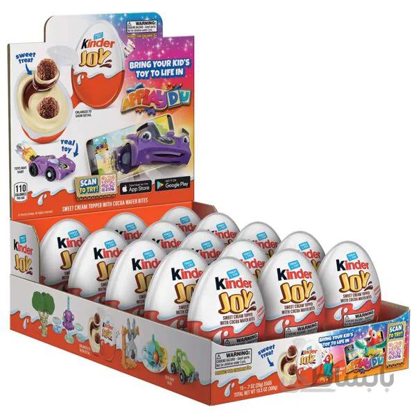 شکلات کیندر جوی باکس ۱۶ عددی – Kinder Joy